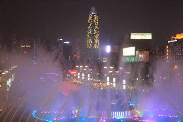 \\\\\\\"花冠酒業(yè)\\\\\\\"投放濟南綠地第一高媒為里約奧運中國健兒加油