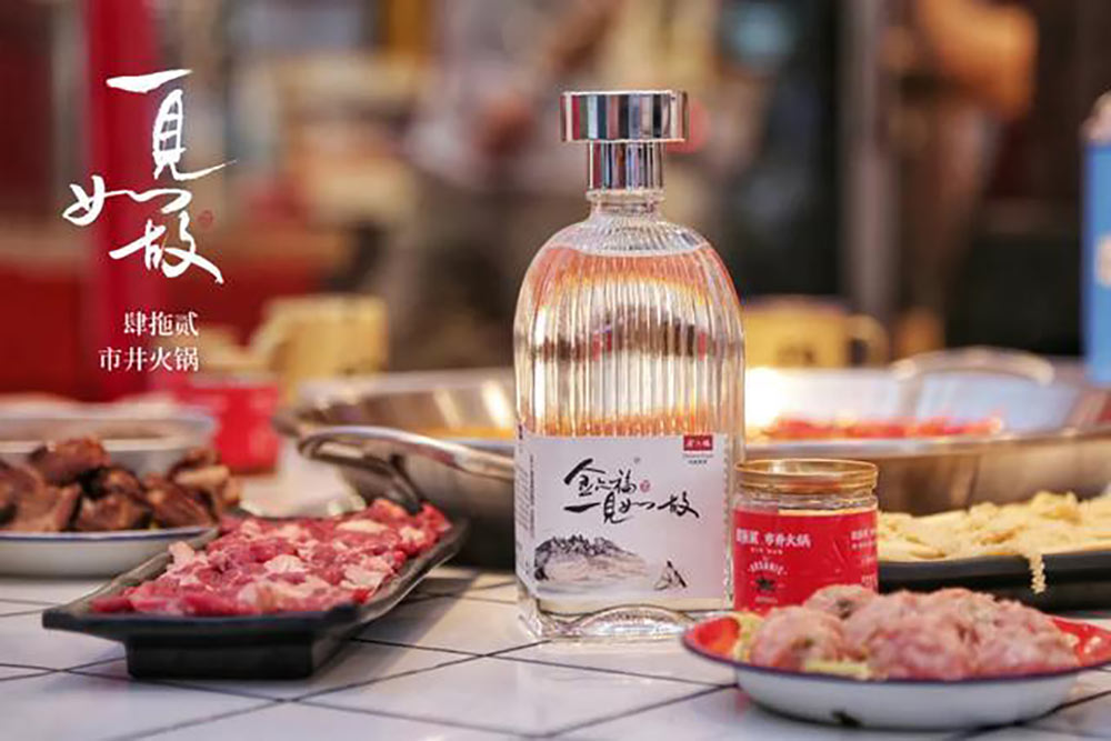 金六福|布局百元價(jià)位，金六福戰(zhàn)略新品利劍出鞘