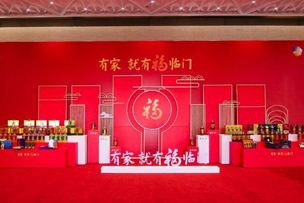 華途傳媒 | 中糧福臨門攜手王珮瑜、朱潔靜打造2022年態(tài)度短片