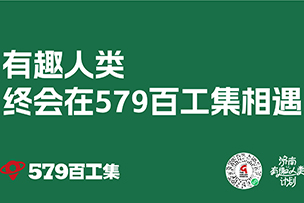 華途傳媒|讓相聚更有趣的“匹克球”也來濟南啦！
