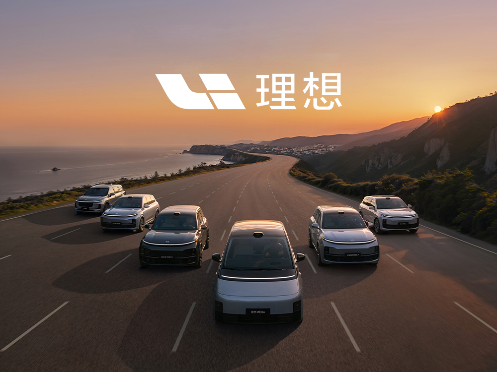 理想汽車達成百萬銷量，中國首個百萬輛新勢力車企上線！