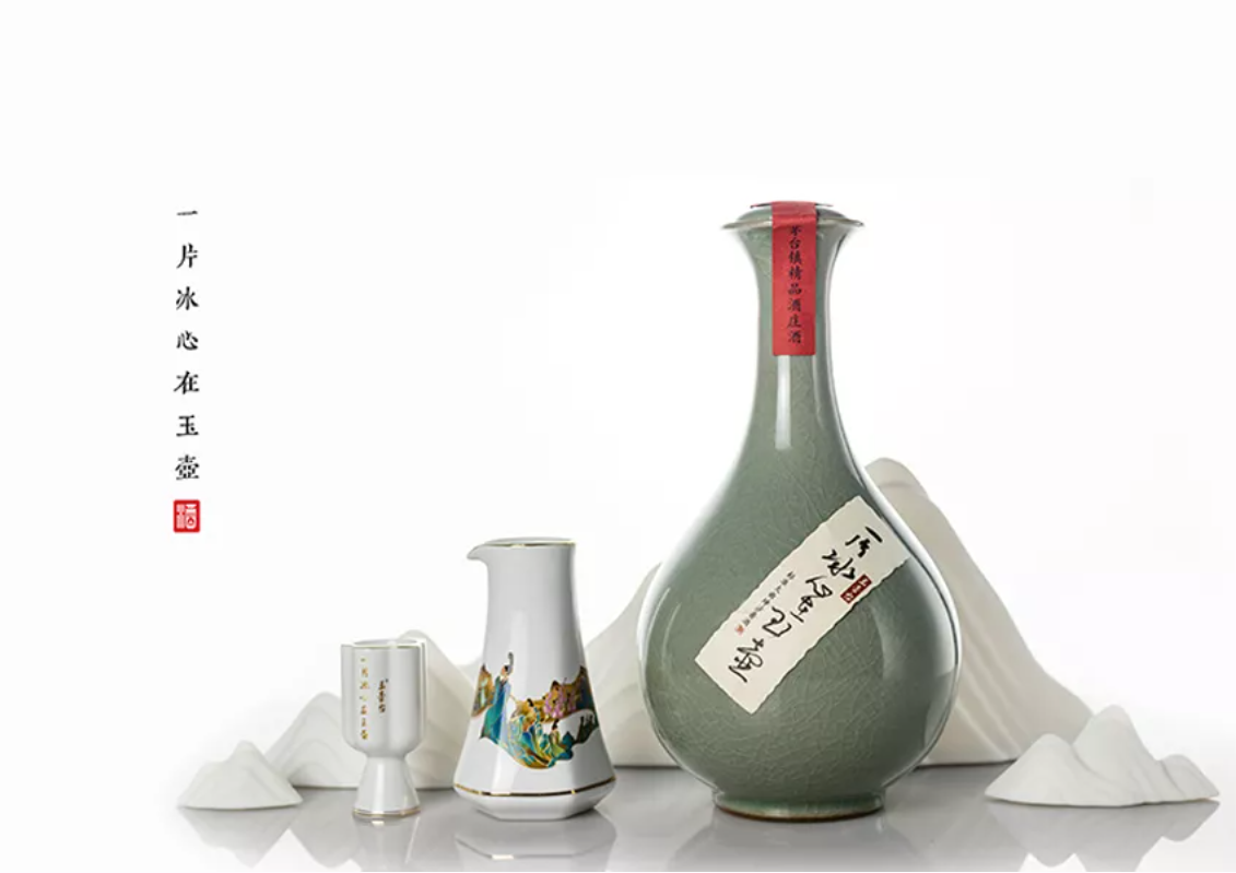 以匠心，敬歲月—玉壺臺的醬香之美，從“12987”開始